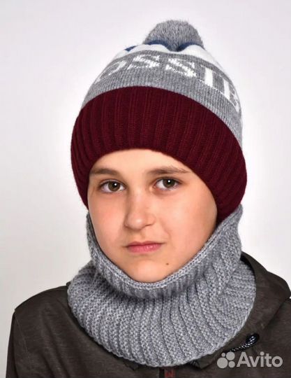 Шапка зимняя детская новая