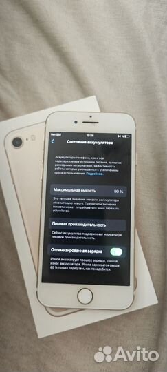iPhone 7, 128 ГБ