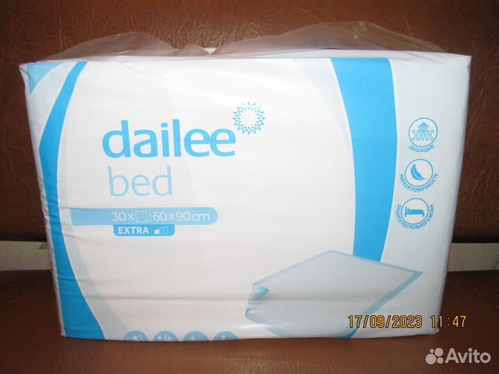 Памперсы-трусы для взрослых L. Пелёнки одноразовые