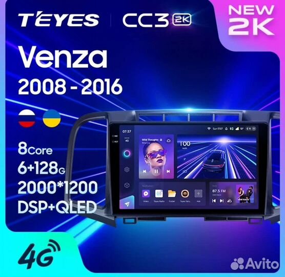 Магнитола Teyes CC3 2K Toyota Venza 2008-2016