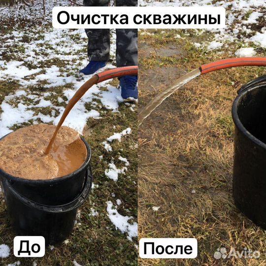 Ремонт очистка скважин