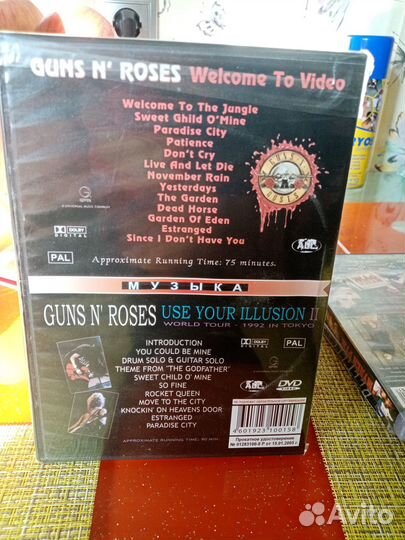 DVD С зарубежными рок группами