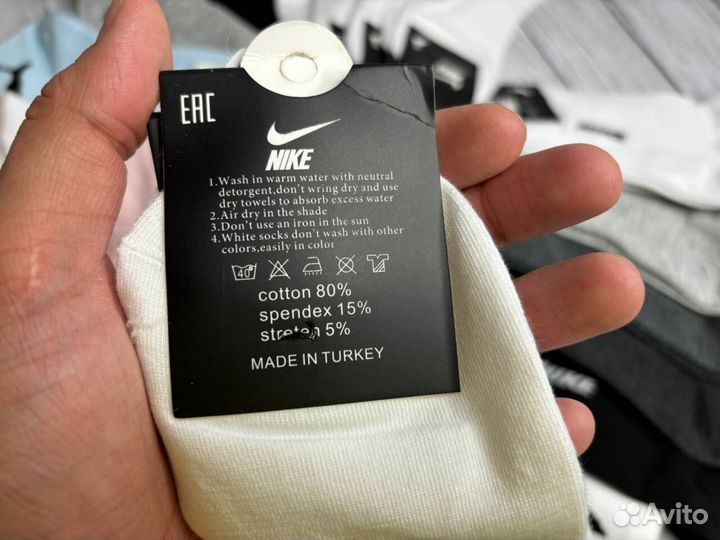 Мужские короткие носки Nike