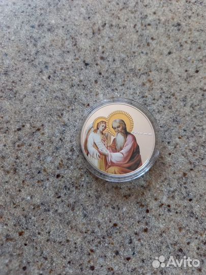 Евангелисты