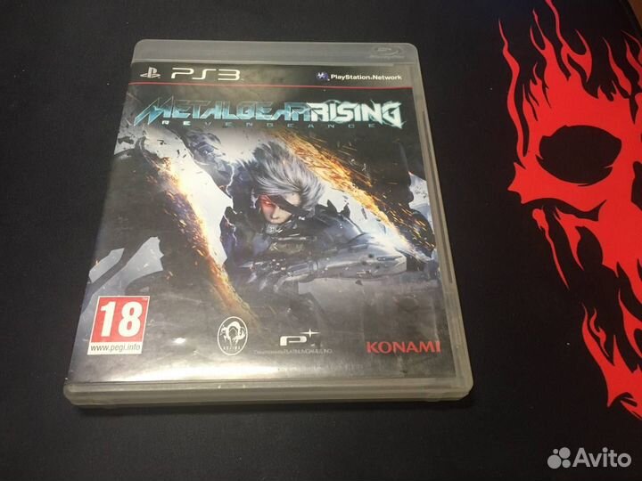 Metal Gear Rising ps3