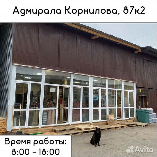 Уголок крепежный 40Х40Х40