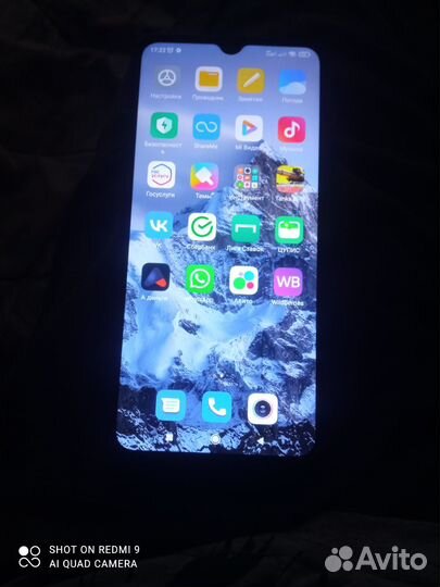 Xiaomi Redmi 9A, 3/32 ГБ