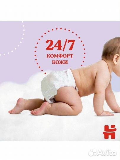 Подгузники трусики huggies 5 12-17 кг 96шт