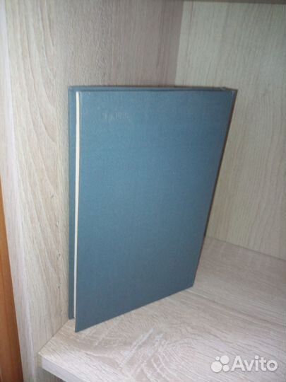 Итоги науки и техники. Физика плазмы. Том 4. 1983г