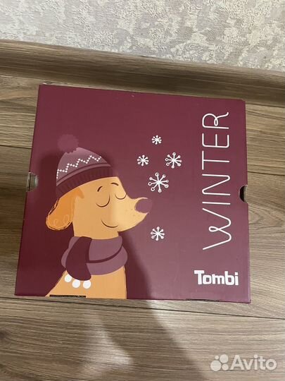 Дутики детские 24 размер