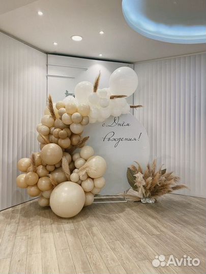 Фотозона на день рождения Аренда конструкций