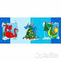 Вафельное полотно 150 см хлопок мерный лоскут