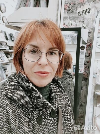 Репетитор начальная школа, сопровождение