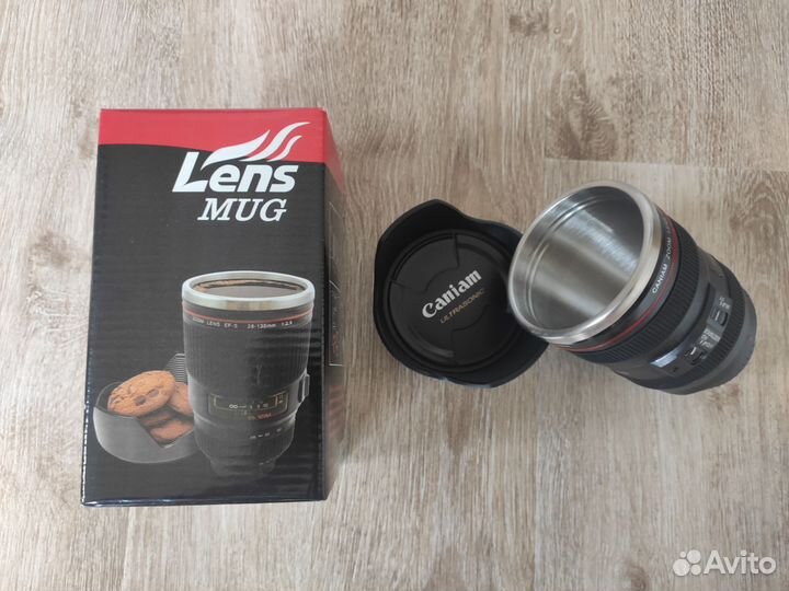 Термокружка 