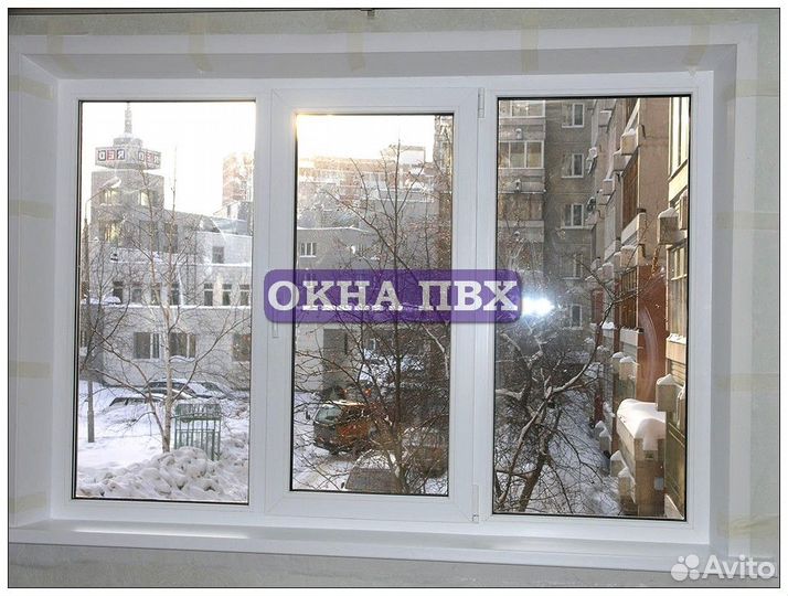 Пластиковые окна