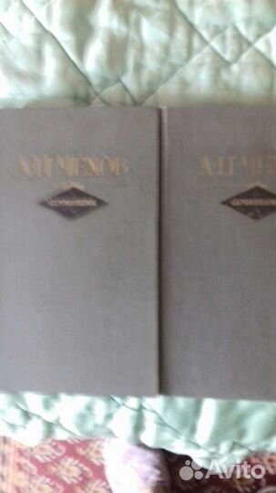 Чехов, Дюма, Достоевский