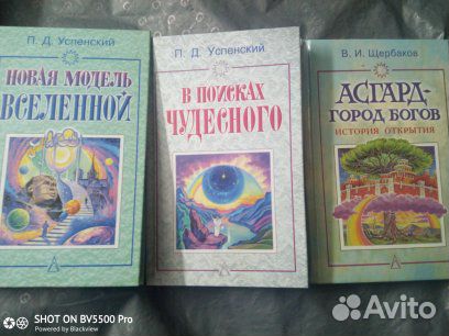 Интересные книги