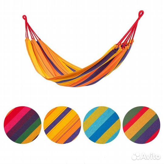 Гамак тканевый