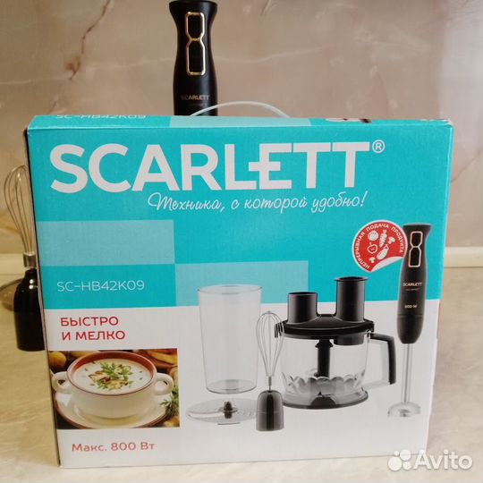 Блендер погружной scarlett