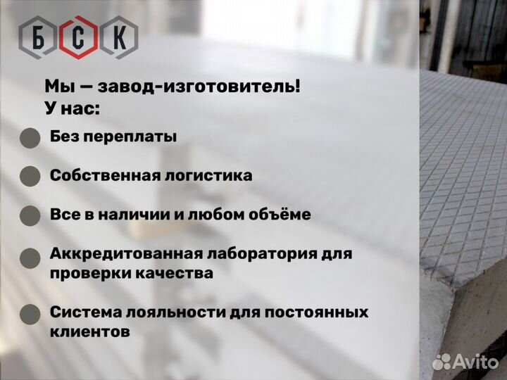 Земля чернозем плодородный грунт