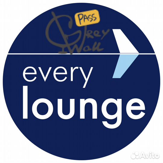 Every lounge что это за программа