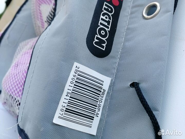 Ролики-Коньки Reaction H703