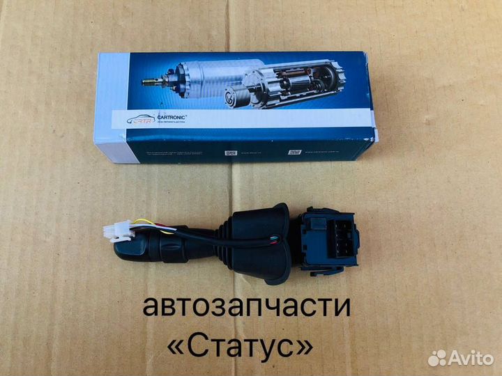 Переключатель света Chevrolet Lacetti