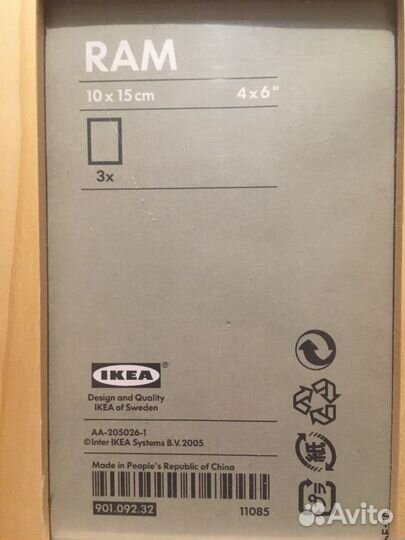 Рамка для фото икея