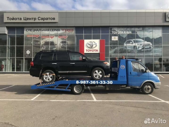 Эвакуатор, Услуги эвакуатора 24/7