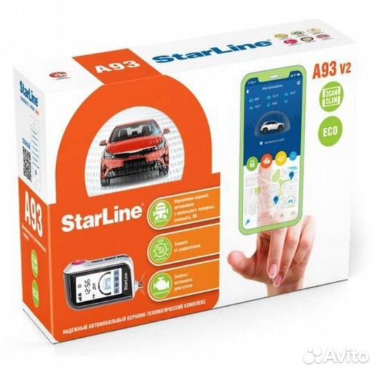 Starline A93 2CAN+2LIN ECO V2 100 Оригинал