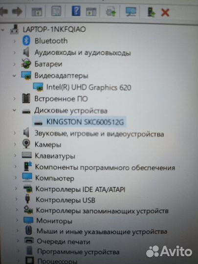 Ноутбук Lenovo ideapad 330S-14IKB