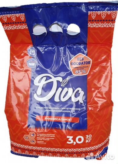 Стиральный порошок