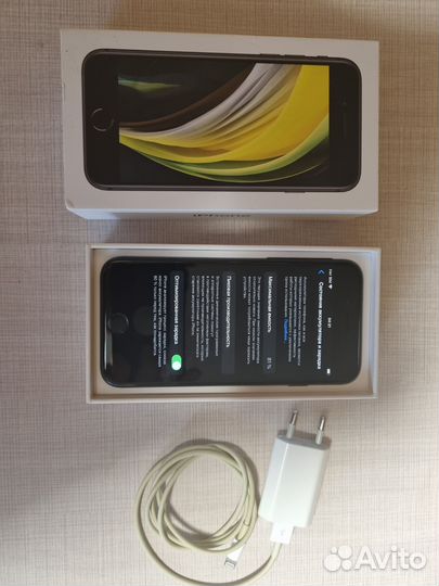 iPhone SE (2020), 128 ГБ