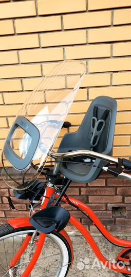 Кресло для велосипеда + стекло от ветра