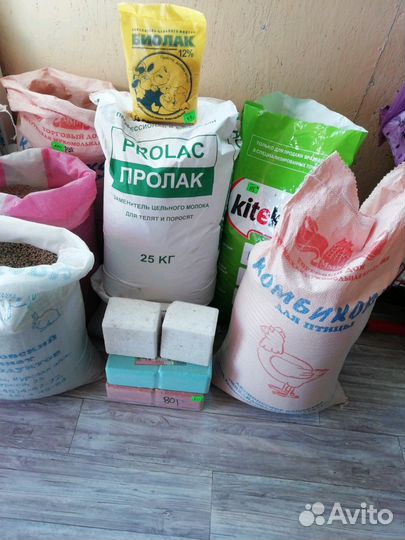 Зерно, отруби, гранулированные комбикорма