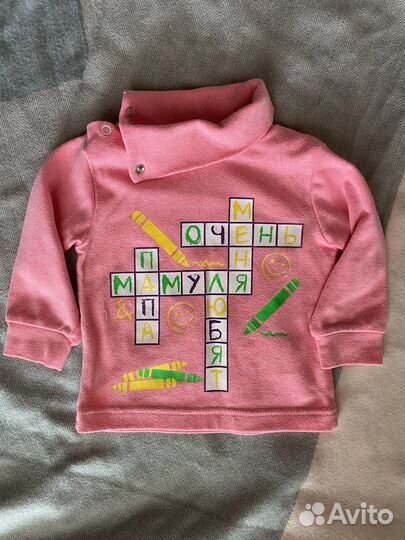 Одежда для девочки