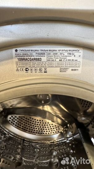Стиральная машина lg 6 кг