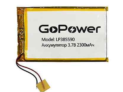 Аккумулятор Li-Pol LP385590 PK1 3.7V 2300mAh