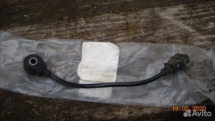 Дачик детонации