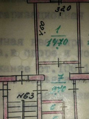 Доля в 3-к. квартире, 66,2 м², 1/5 эт.