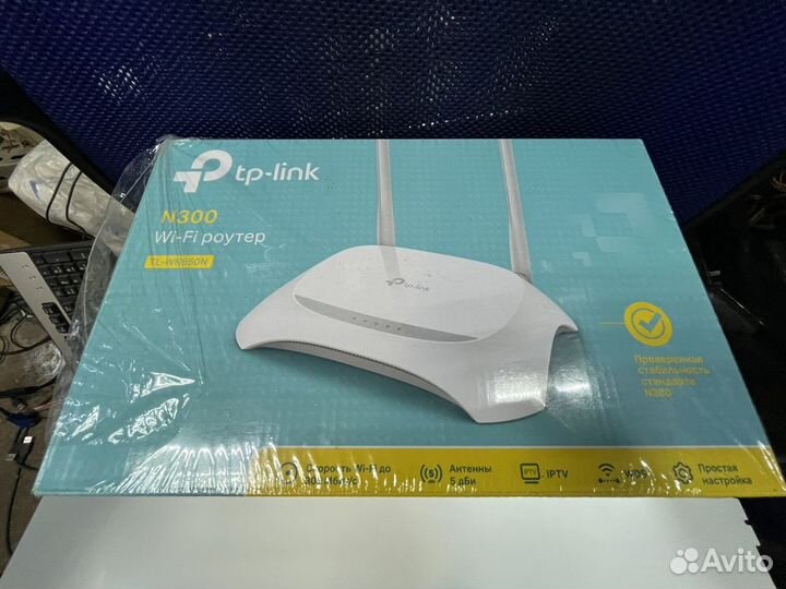 Wifi роутер tp link