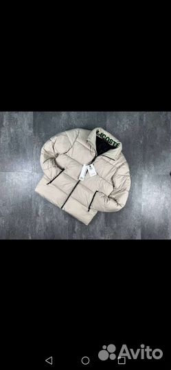 Lacoste куртка