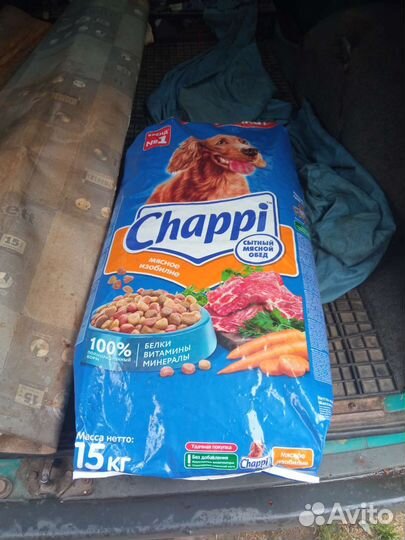 Сухой корм для собак чаппи 15 кг