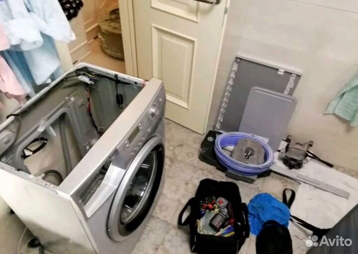 Ремонт стиральных машин