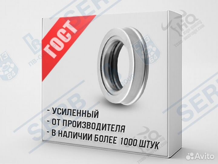 Подшипник 688811 (55*90x89*21мм) аналог