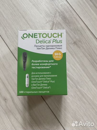 Ланцеты one touch delica plus