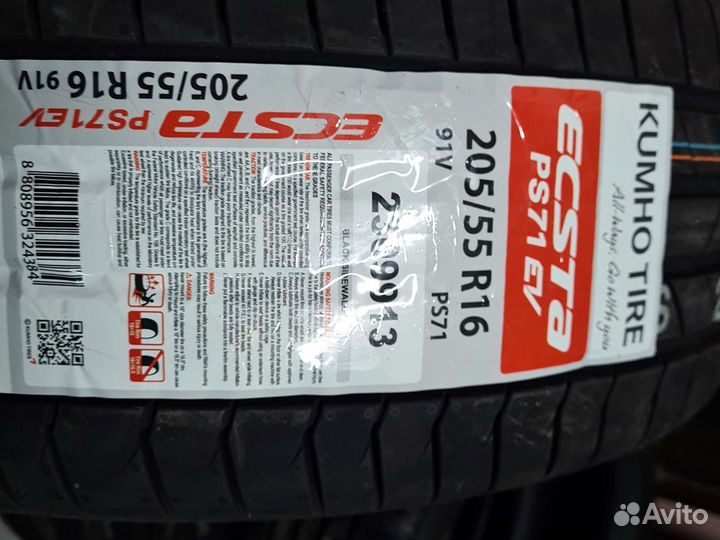 Kumho Ecsta PS71 205/55 R16 91V