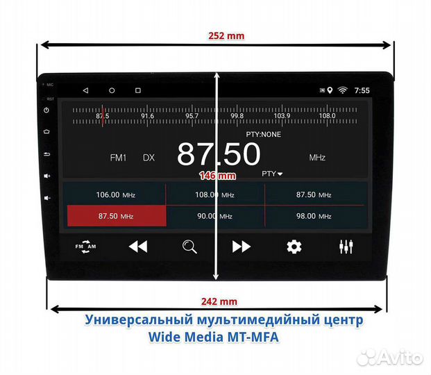 Рамка для установки в Toyota Corolla 2012-16г