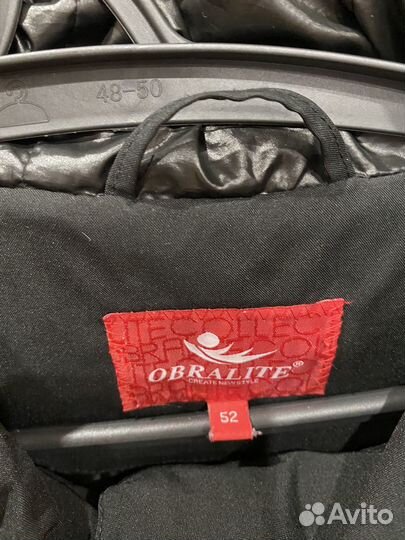 Женская куртка весна-осень