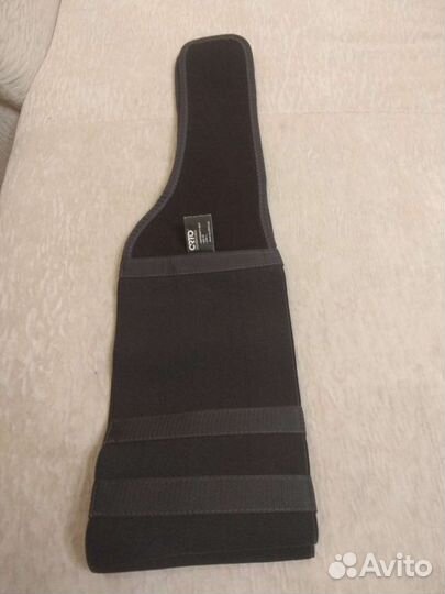 Бандаж для беременных Orto MB99